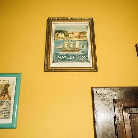 The 1856 House マクリニツァ