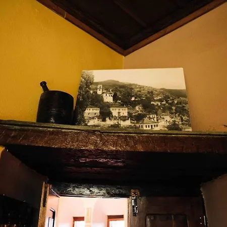 The 1856 House